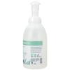 Ginger Lily Farms Botanicals All-Purpose Foaming Hand Soap Refill, 100% Vegan & Cruelty-Free, Vanilla Sugar Bliss Scent, 1 Gallon (128 fl oz)(Eucalyptus Tranquility)