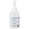 Ginger Lily Farms Botanicals All-Purpose Foaming Hand Soap Refill, 100% Vegan & Cruelty-Free, Vanilla Sugar Bliss Scent, 1 Gallon (128 fl oz)(Lavender Chamomile)