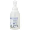 Ginger Lily Farms Botanicals All-Purpose Foaming Hand Soap Refill, 100% Vegan & Cruelty-Free, Vanilla Sugar Bliss Scent, 1 Gallon (128 fl oz)(Lavender Chamomile)