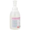 Ginger Lily Farms Botanicals All-Purpose Foaming Hand Soap Refill, 100% Vegan & Cruelty-Free, Vanilla Sugar Bliss Scent, 1 Gallon (128 fl oz)(Vanilla Sugar Bliss)