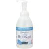 Ginger Lily Farms Botanicals All-Purpose Foaming Hand Soap Refill, 100% Vegan & Cruelty-Free, Vanilla Sugar Bliss Scent, 1 Gallon (128 fl oz)(Island Tranquility)