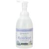 Ginger Lily Farms Botanicals All-Purpose Foaming Hand Soap Refill, 100% Vegan & Cruelty-Free, Vanilla Sugar Bliss Scent, 1 Gallon (128 fl oz)(Lavender Chamomile)