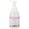 Ginger Lily Farms Botanicals All-Purpose Foaming Hand Soap Refill, 100% Vegan & Cruelty-Free, Vanilla Sugar Bliss Scent, 1 Gallon (128 fl oz)(Vanilla Sugar Bliss)