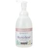 Ginger Lily Farms Botanicals All-Purpose Foaming Hand Soap Refill, 100% Vegan & Cruelty-Free, Vanilla Sugar Bliss Scent, 1 Gallon (128 fl oz)(Whispering Rose)