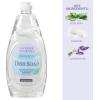 Ginger Lily Farms Botanicals Plant-Based Liquid Dish Soap, Concentrated Formula with Max Grease Cleaning Power, Cruelty-Free, Basil Scent, 1 Gallon Refill (128 Fl. Oz.) (Pack of 4)(Lavender Chamomile)